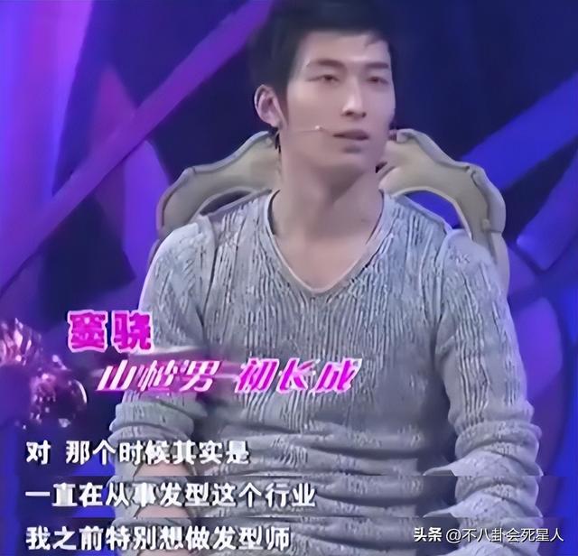 ​从家世实力到婚礼，赌王的明星女婿窦骁，都输给了四房的平民女婿