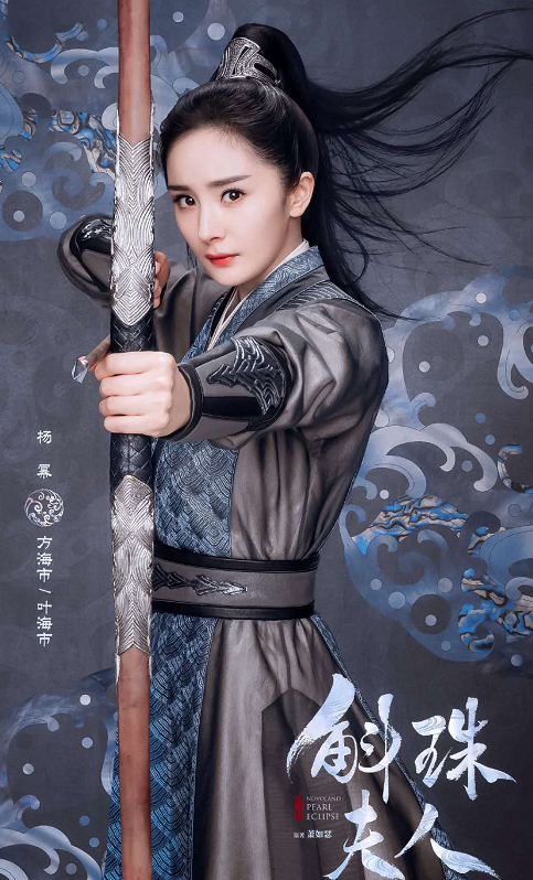 杨幂新电影演反派女一，抽烟打戏样样带感，可惜眼窝深陷显老态