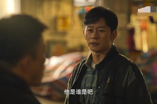 重温《狂飙》：原来，李响才是第一个利用安欣的那个人