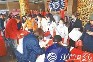 吉祥瑞(“双春年”送上双份福厦门日报社第15年为读者送春联)