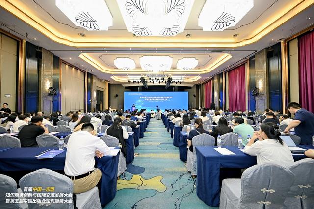 河南大学出版社 “中华源·河南故事”数字出版项目再获嘉奖