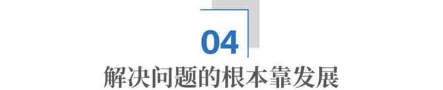飞车党，为什么消失了？