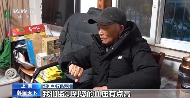 养老≠被动照护！文旅、教育等适老化多元赛道开辟中