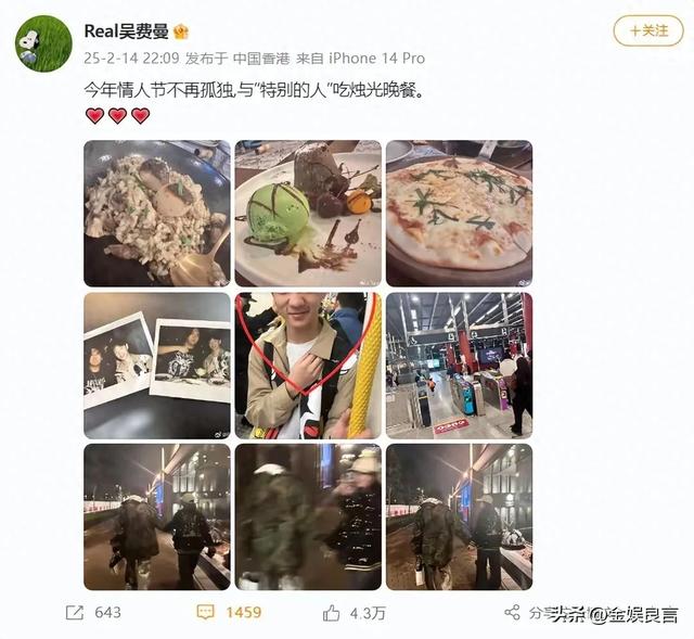 《爸爸去哪儿2》萌娃再合体，青春蜕变惊艳所有人