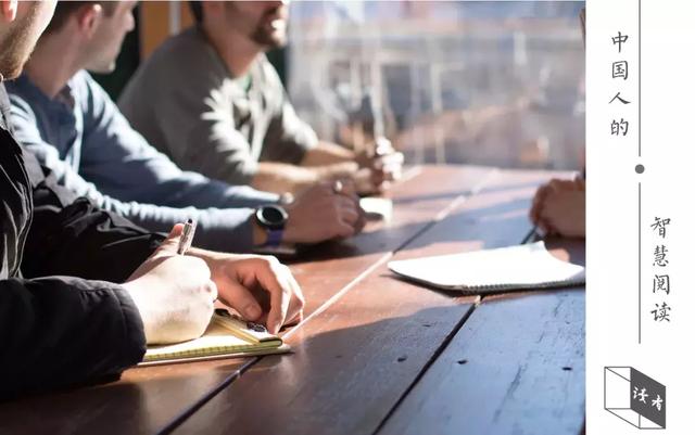 高情商的五个表现，你占几个？