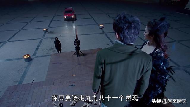 《灵魂摆渡Ⅲ》：深度解读赵吏之死