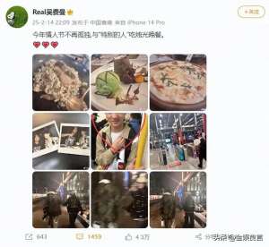 爸爸去哪儿夏天(《爸爸去哪儿2》萌娃再合体，青春蜕变惊艳所有人)