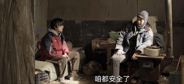 《黑白诀》大结局：任中华牺牲，任磊磊无罪，姜皓终于暴露真面目