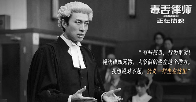 破了香港影史记录的电影:被删的床戏,别有深意