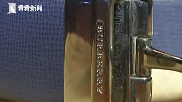 男子2775元买奢侈品皮带后掉色 店家：你体质的问题