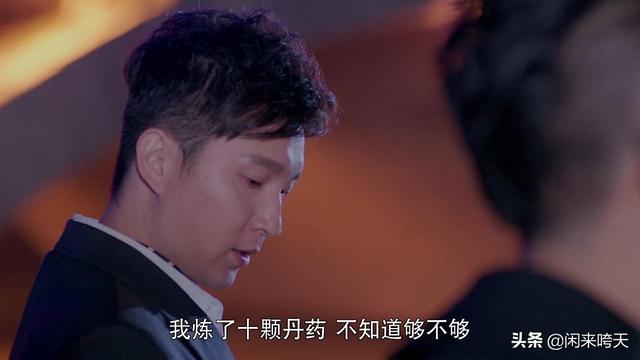 《灵魂摆渡Ⅲ》：深度解读赵吏之死