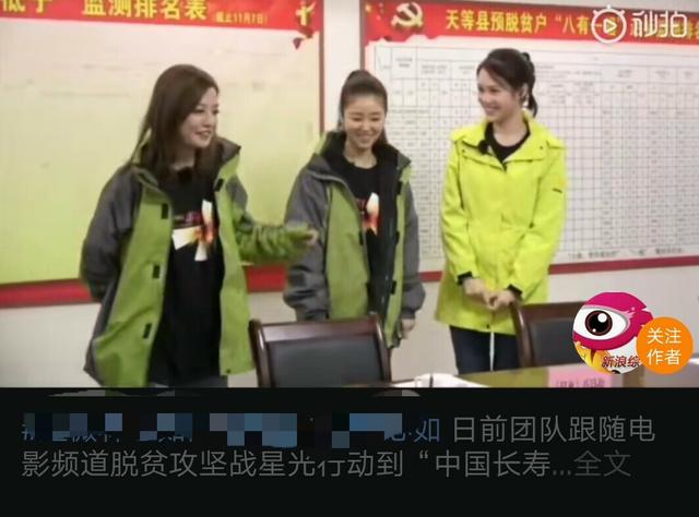 蔡徐坤下乡赶鸭子,这个爱豆这么好玩的吗?