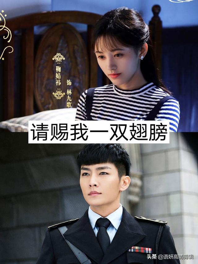 8部鞠婧祎出演的好看电视剧，你看过哪几部？最喜欢哪一部呢？