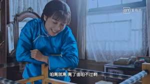 徐慧真(《正阳门下小女人》：她才是顶天立地大女人)