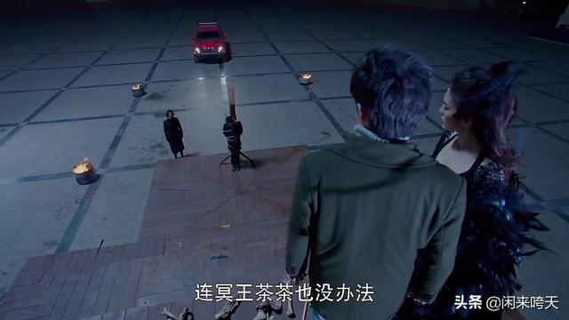 《灵魂摆渡Ⅲ》：深度解读赵吏之死