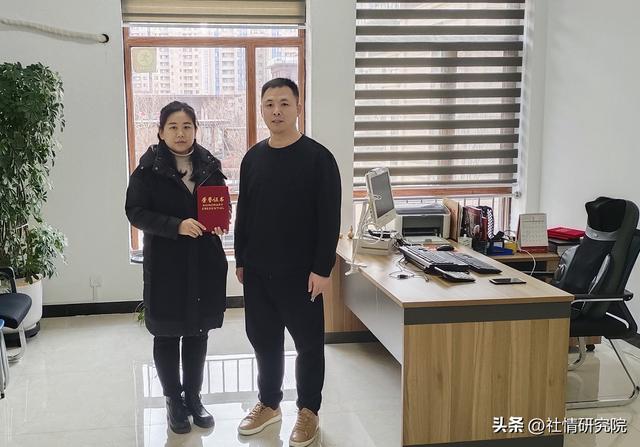 四位律师受表彰，获优秀人民调解员荣誉称号！