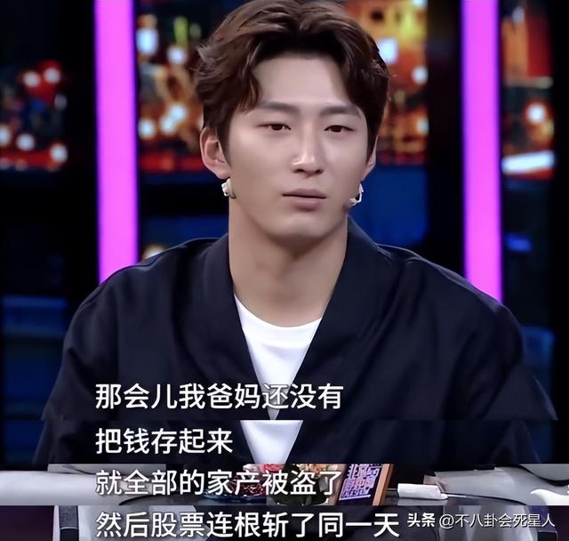 ​从家世实力到婚礼，赌王的明星女婿窦骁，都输给了四房的平民女婿