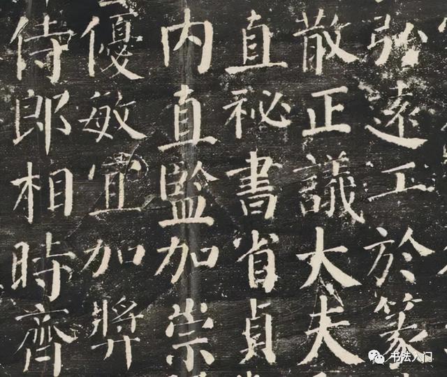 《勤礼》和《麻姑》，用笔有哪些不同？