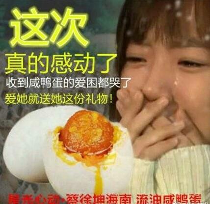 蔡徐坤下乡赶鸭子,这个爱豆这么好玩的吗?