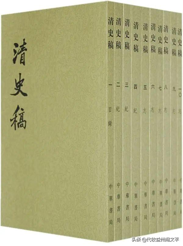 《铁齿铜牙纪晓岚IV》番外，给乾隆莫愁发个终极糖（下）