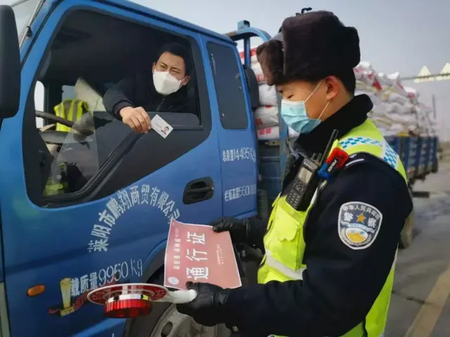 我工作中的“断”与“不断”——  一位公安战疫交警的心路告白