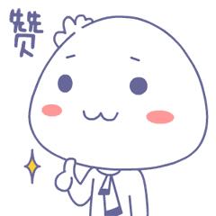 书记今天开讲啦！“革命尚未成功，同志仍需努力”