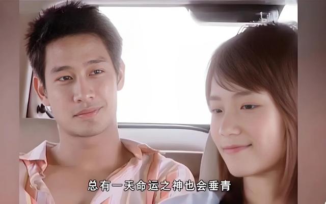 童年泰剧男神：Pong主演的五部经典电视剧，你看过几部？