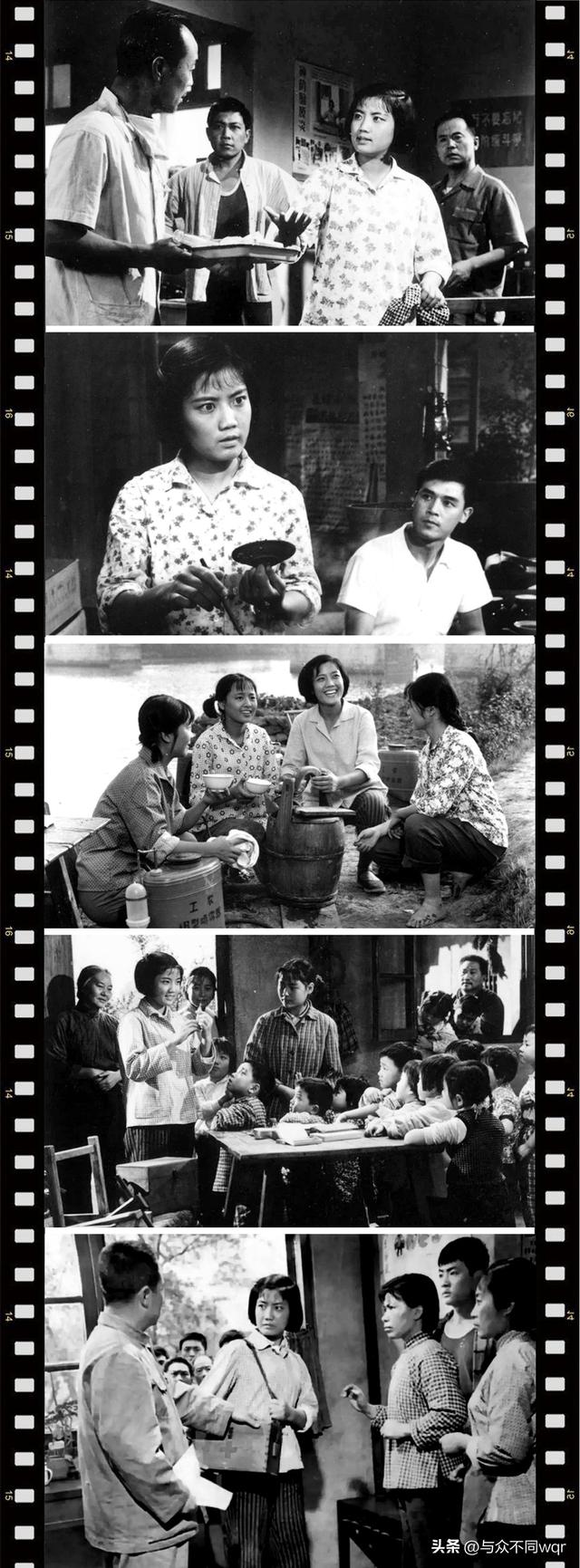 七十年代的老电影《春苗》及剧中主要演员你还记得吗？