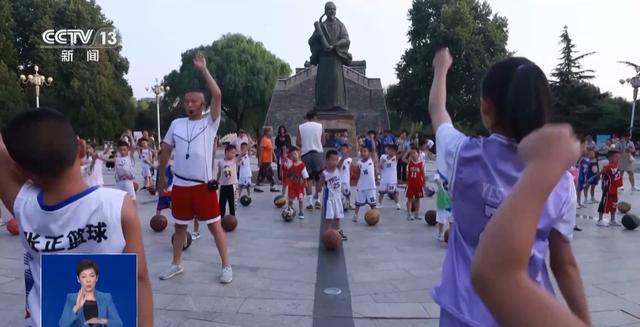17年为4000多个孩子篮球启蒙 他用行动传递热爱