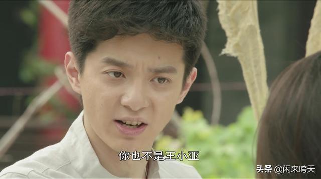 《灵魂摆渡Ⅲ》：深度解读赵吏之死