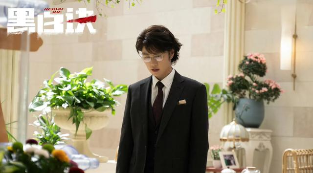 《黑白诀》大结局：任中华牺牲，任磊磊无罪，姜皓终于暴露真面目