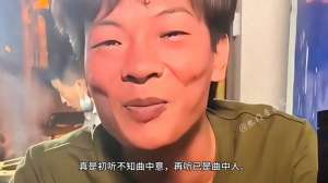 十大催泪歌曲(【1】盘点“让你莫名流泪”的18首伤感歌曲)