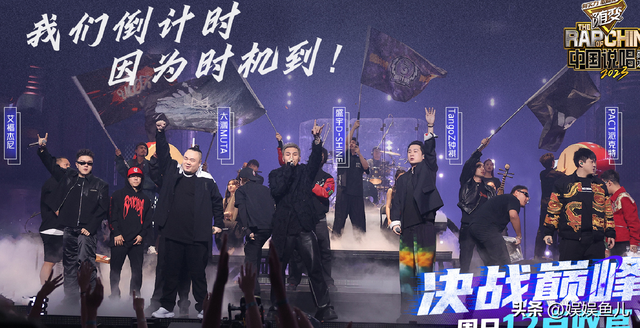 中国说唱巅峰对决2023,个人奖项实至名归,联盟奖项不出所料