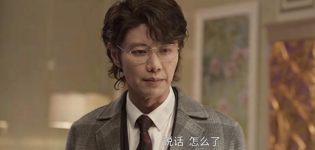 《黑白诀》大结局：任中华牺牲，任磊磊无罪，姜皓终于暴露真面目