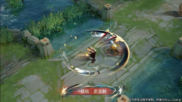 王者荣耀云鹰飞将三版设计,不是老就是丑,玩家：怎么像个大反派？