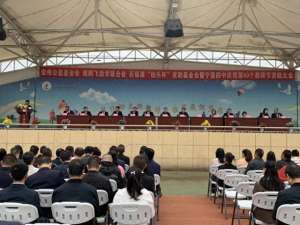 谯鹏飞(宁县四中庆祝第40个教师节暨宏伟公益基金会 谯鹏飞助学联合会 石佰谋“伯乐杯”奖励基金会颁奖