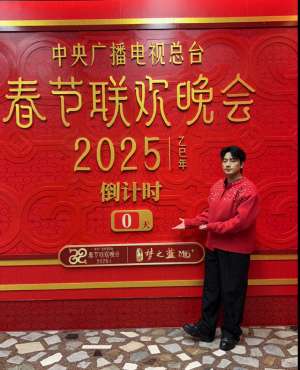 海来阿木(四川凉山籍歌手海来阿木、演员此沙再次登上春晚舞台)