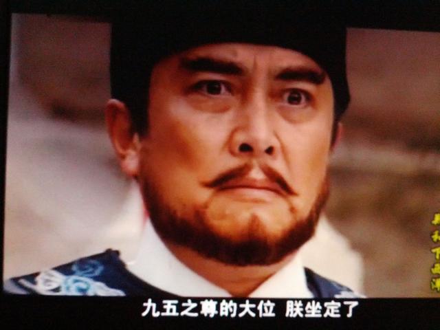 朱棣因谁倒戈主动要平分天下，而登基后祖孙三代对他长期监控打压