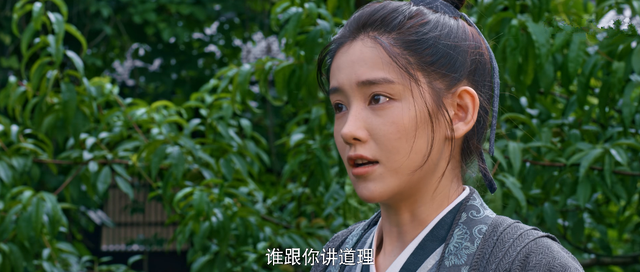 《梦华录》越看到后面,越膈应葛招娣