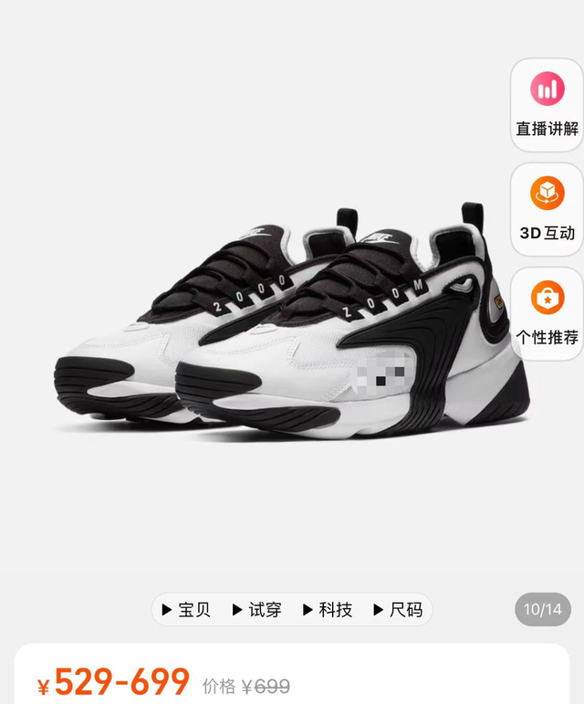 海一天夫妇同游故宫大秀恩爱!老婆穿紧身背心,白皙丰腴美腿瞩目