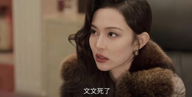 《黑白诀》大结局：任中华牺牲，任磊磊无罪，姜皓终于暴露真面目