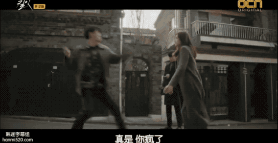 《城市猎人》8年后，终于又看到一部男女主双A且颜值爆表的韩剧！