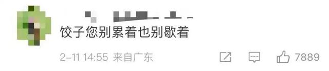 近20个省份最想看的电影是《哪吒3》，导演又将上映时间提前到2028年