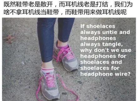 这个“弱智”遍地跑的贴吧承包了我最近所有的笑点