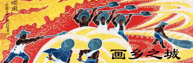 书记今天开讲啦！“革命尚未成功，同志仍需努力”