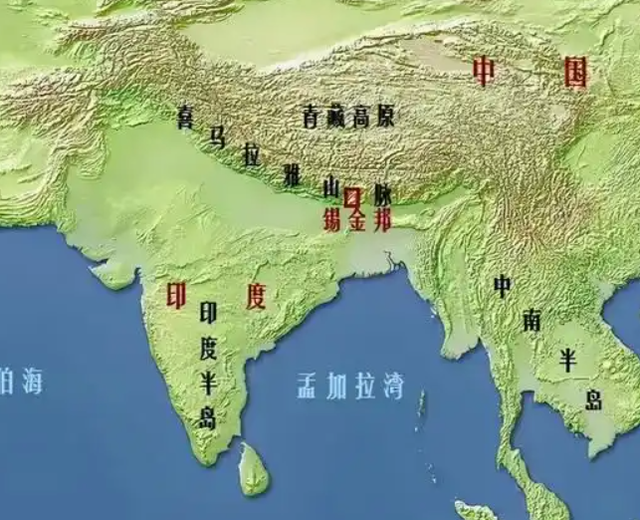 印度当初执意吞并锡金，如今却后悔不已，究竟付出了怎样的代价？