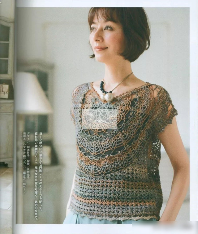好漂亮的从胸口开始往下钩针编织的夏日缎染蕾丝罩衫