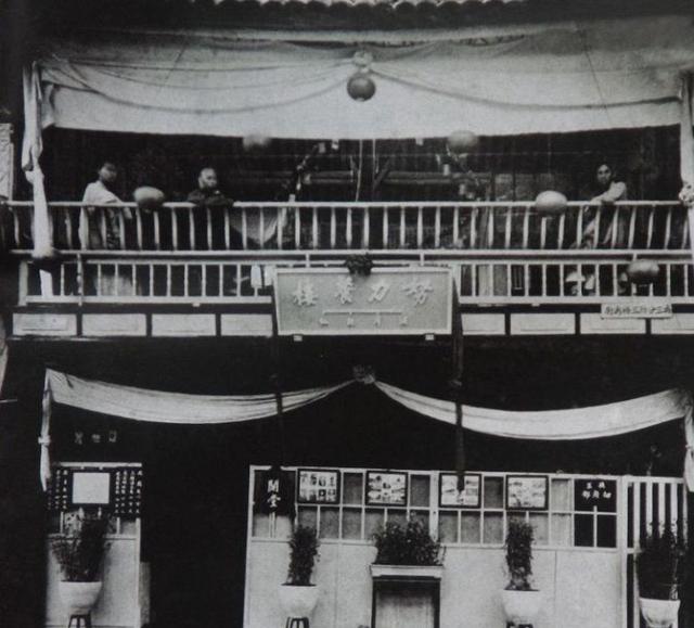 李少谦 ‖ 读外祖父车耀先的遗书