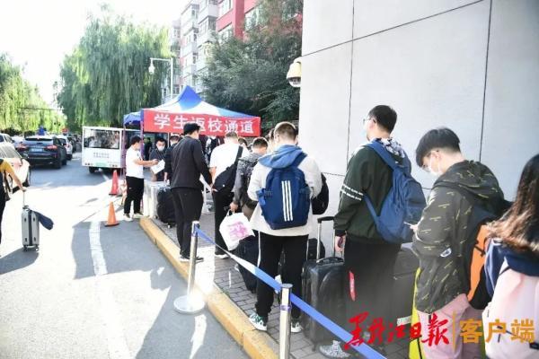 你们回来，就是最美的风景