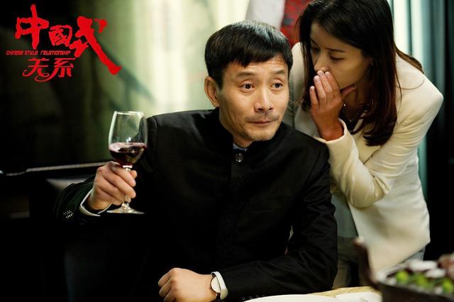 《光荣与梦想》主演田小洁：离过婚，再婚妻子是江珊？